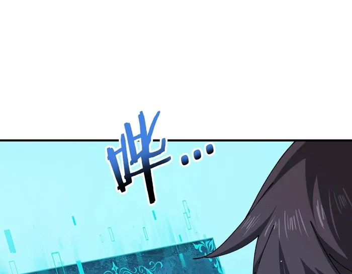 Read WORTHLESS PROFESSION - DRAGON TAMER Manga Online