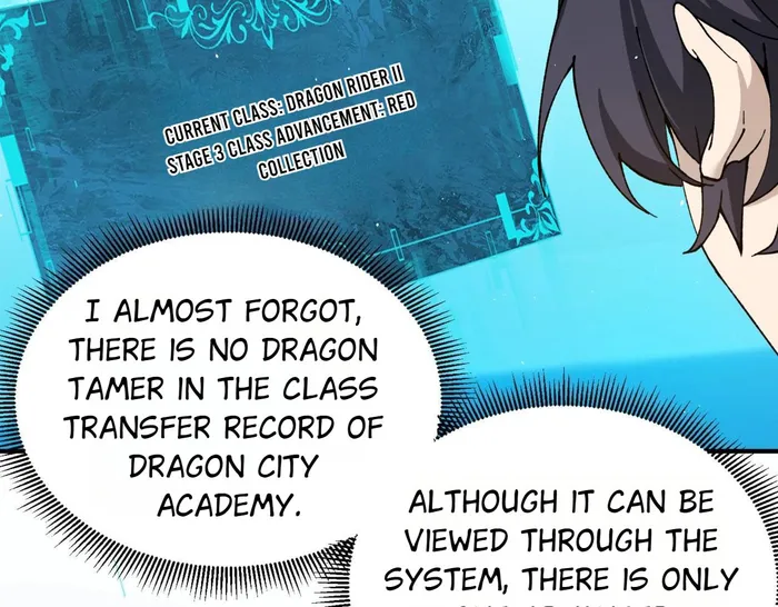 Read WORTHLESS PROFESSION - DRAGON TAMER Manga Online