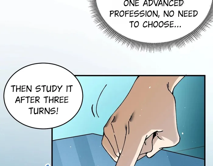 Read WORTHLESS PROFESSION - DRAGON TAMER Manga Online