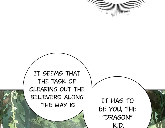 Read WORTHLESS PROFESSION - DRAGON TAMER Manga Online