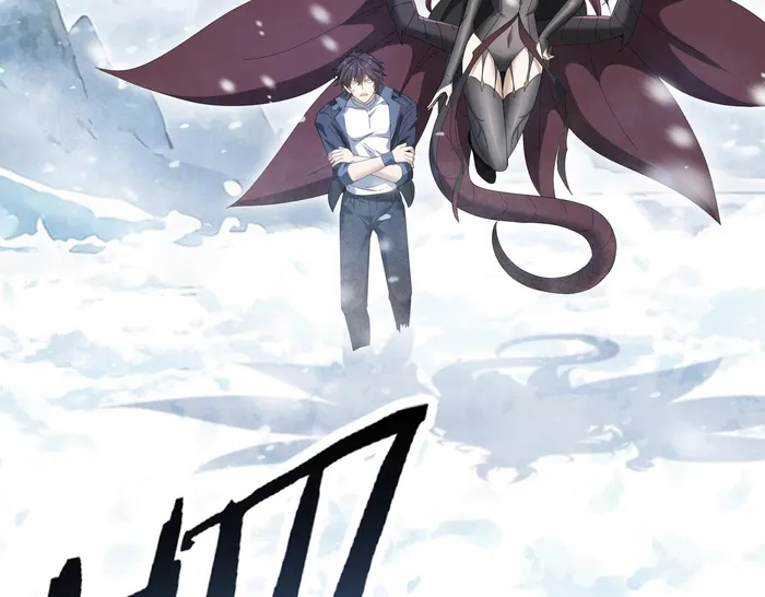 Read WORTHLESS PROFESSION - DRAGON TAMER Manga Online