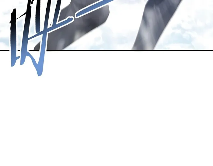 Read WORTHLESS PROFESSION - DRAGON TAMER Manga Online