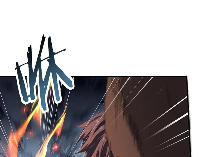Read WORTHLESS PROFESSION - DRAGON TAMER Manga Online