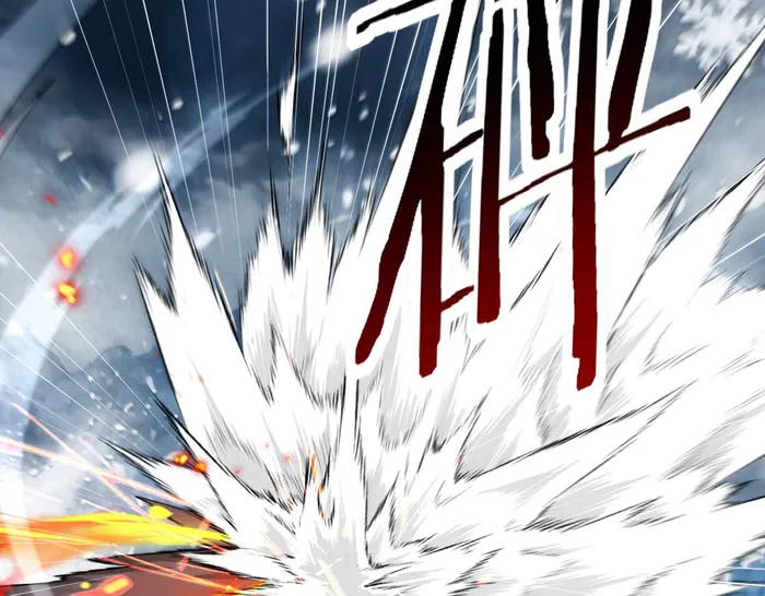 Read WORTHLESS PROFESSION - DRAGON TAMER Manga Online