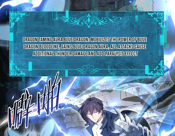 Read WORTHLESS PROFESSION - DRAGON TAMER Manga Online