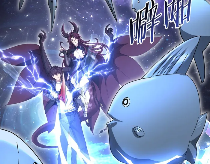 Read WORTHLESS PROFESSION - DRAGON TAMER Manga Online