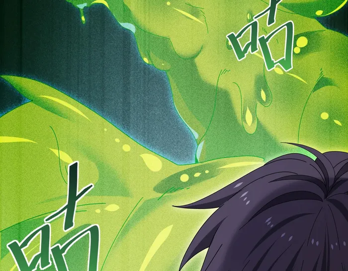 Read WORTHLESS PROFESSION - DRAGON TAMER Manga Online