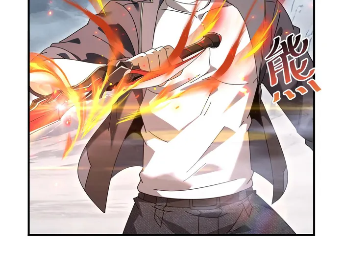 Read WORTHLESS PROFESSION - DRAGON TAMER Manga Online