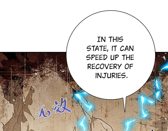 Read WORTHLESS PROFESSION - DRAGON TAMER Manga Online