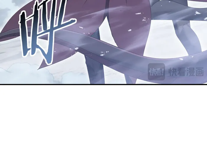 Read WORTHLESS PROFESSION - DRAGON TAMER Manga Online