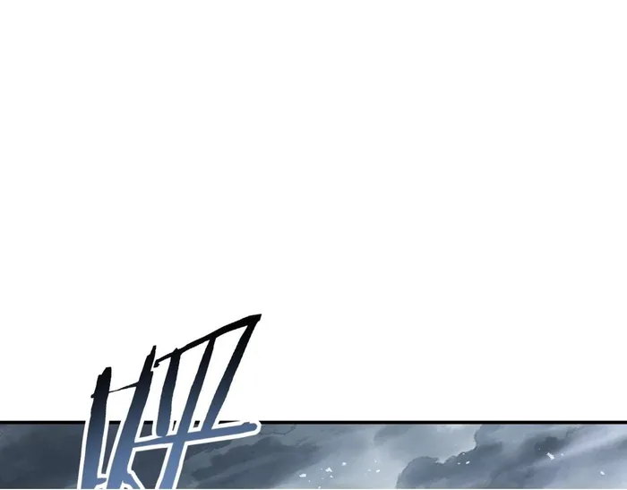 Read WORTHLESS PROFESSION - DRAGON TAMER Manga Online