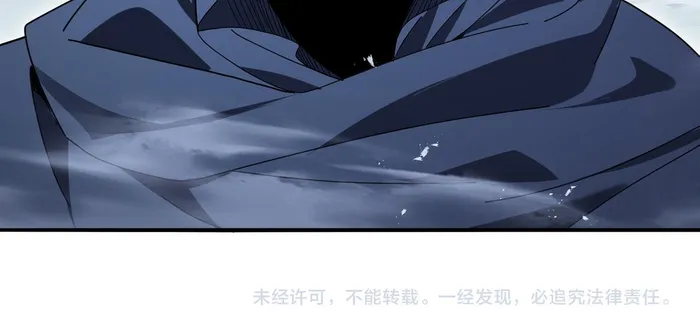 Read WORTHLESS PROFESSION - DRAGON TAMER Manga Online