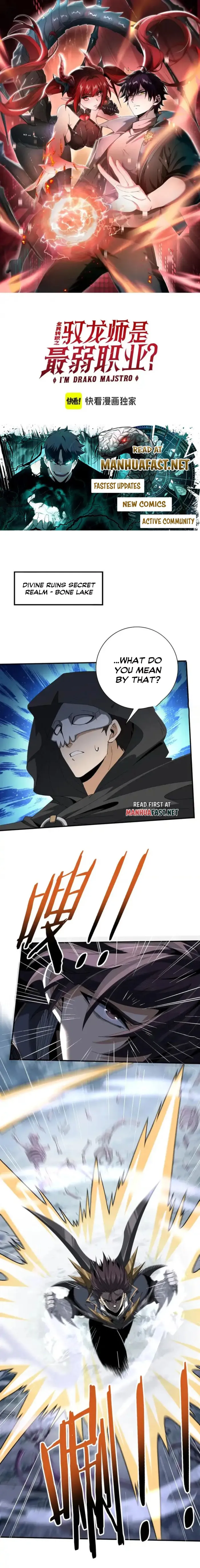 Read WORTHLESS PROFESSION - DRAGON TAMER Manga Online