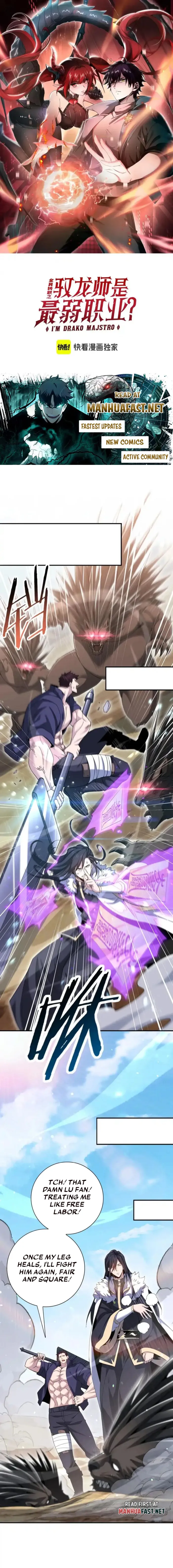 Read WORTHLESS PROFESSION - DRAGON TAMER Manga Online