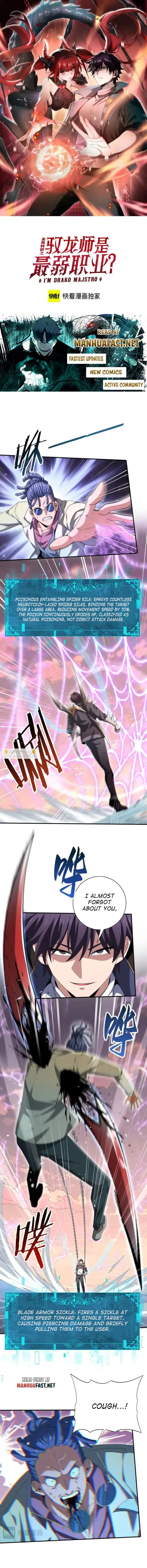 Read WORTHLESS PROFESSION - DRAGON TAMER Manga Online