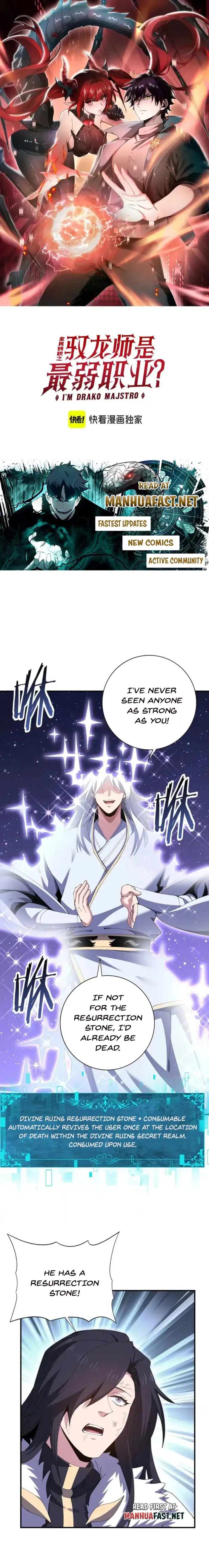 Read WORTHLESS PROFESSION - DRAGON TAMER Manga Online