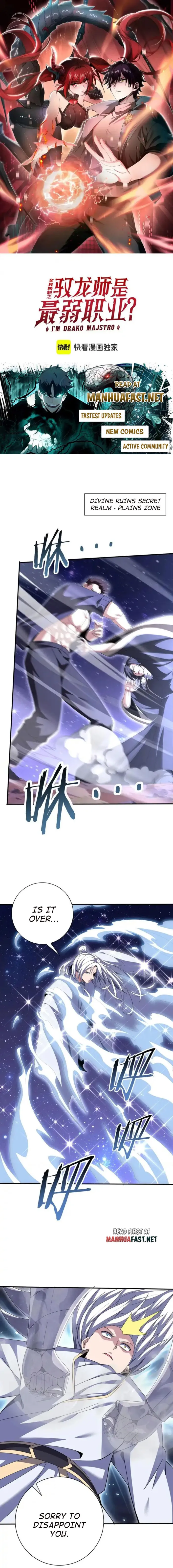 Read WORTHLESS PROFESSION - DRAGON TAMER Manga Online