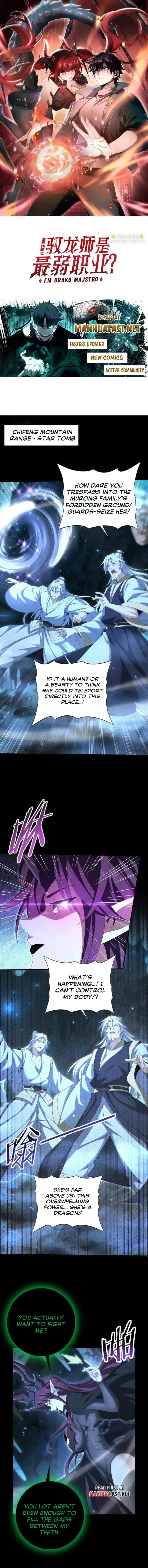 Read WORTHLESS PROFESSION - DRAGON TAMER Manga Online