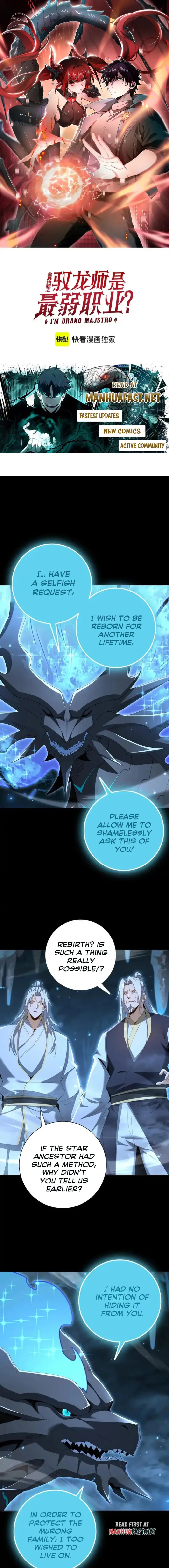 Read WORTHLESS PROFESSION - DRAGON TAMER Manga Online