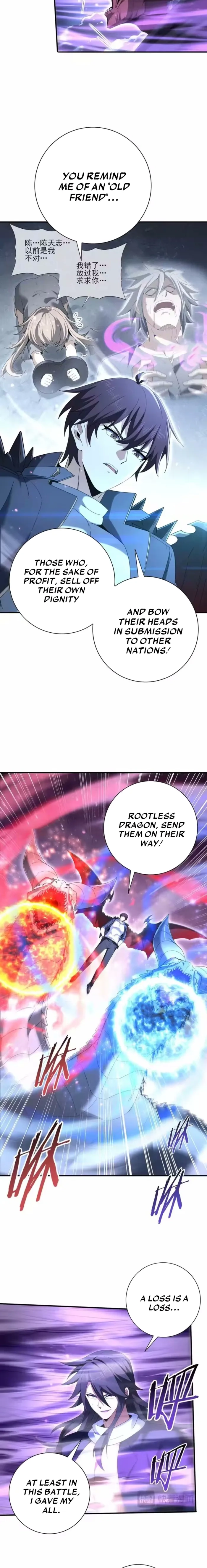 Read WORTHLESS PROFESSION - DRAGON TAMER Manga Online