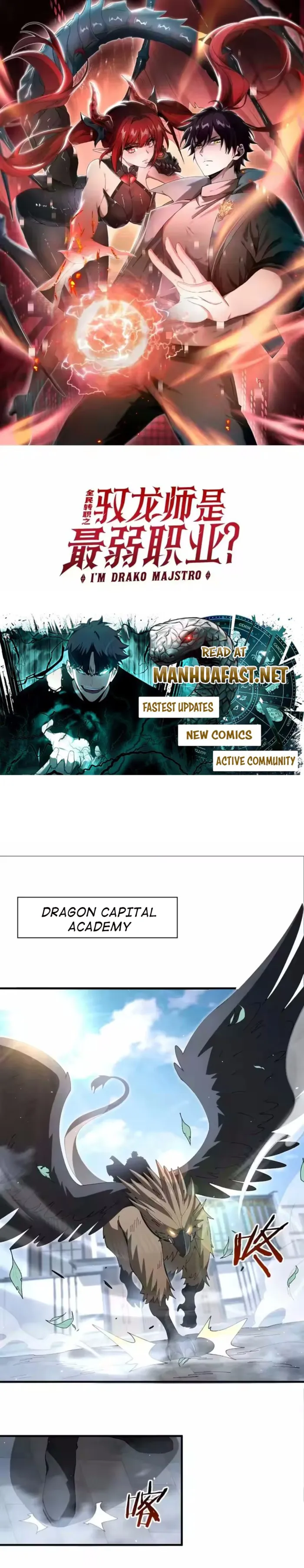 Read WORTHLESS PROFESSION - DRAGON TAMER Manga Online