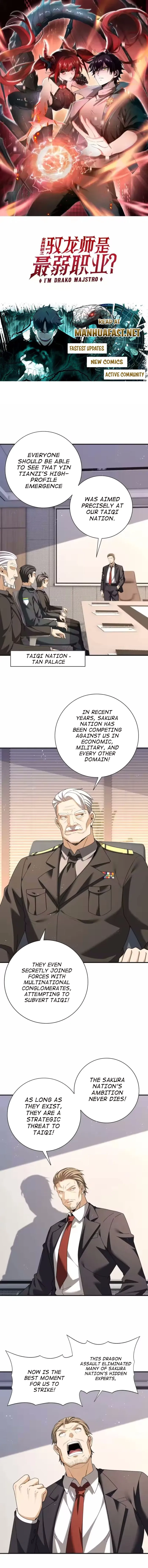 Read WORTHLESS PROFESSION - DRAGON TAMER Manga Online