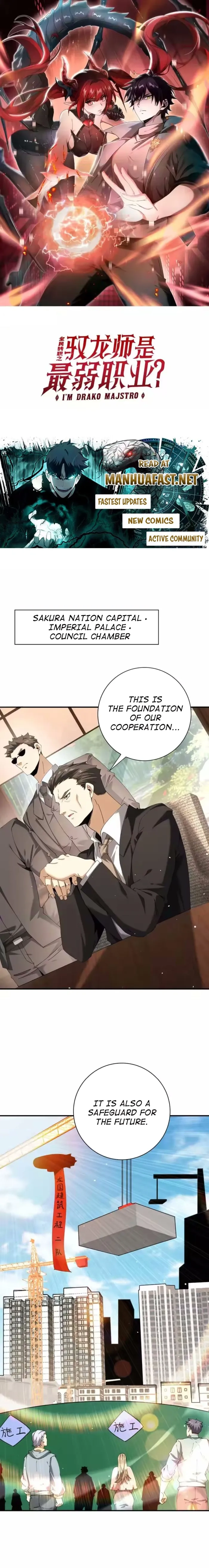 Read WORTHLESS PROFESSION - DRAGON TAMER Manga Online