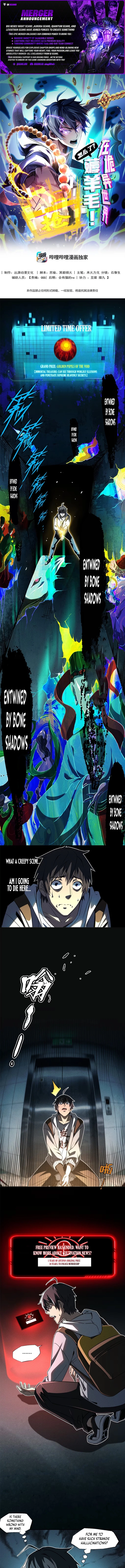 Read What’s Wrong With Taking Advantage of Others in the Bizarre World? Manga Online