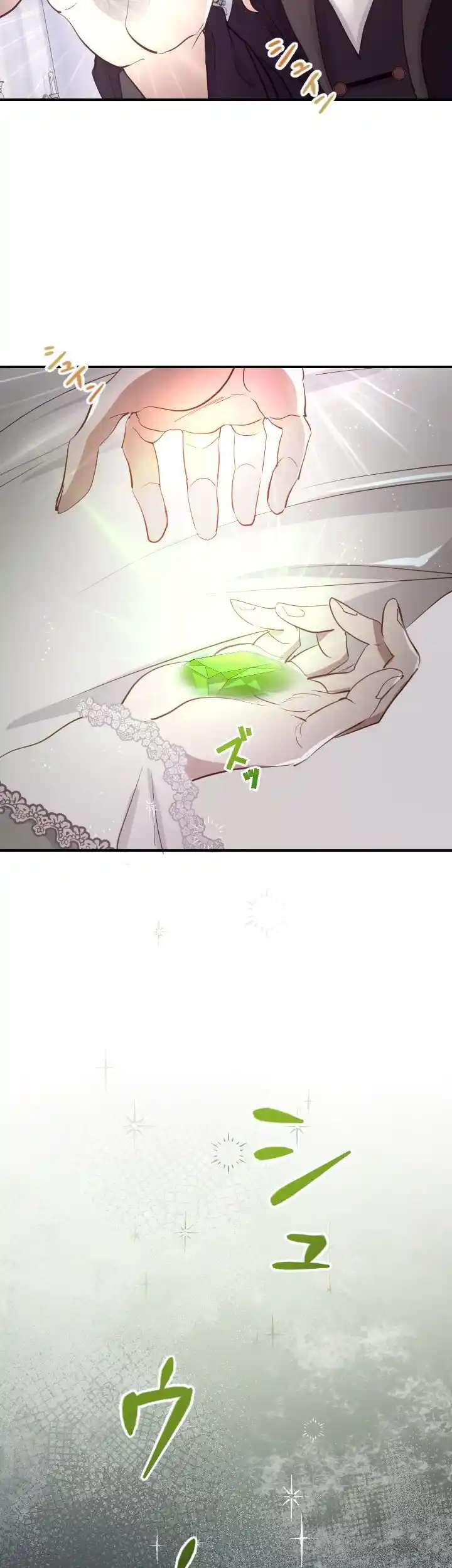 Read Why the Gravekeeper Saint Decided to Get Married Manga Online