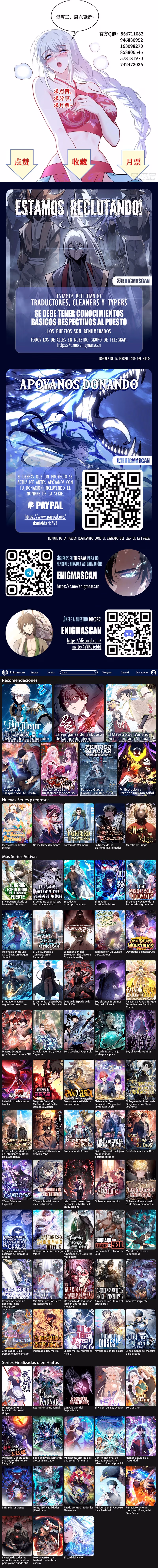 Read ¡Me cansé de ser un rastrero y Ahora soy Multimillonario! Manga Online