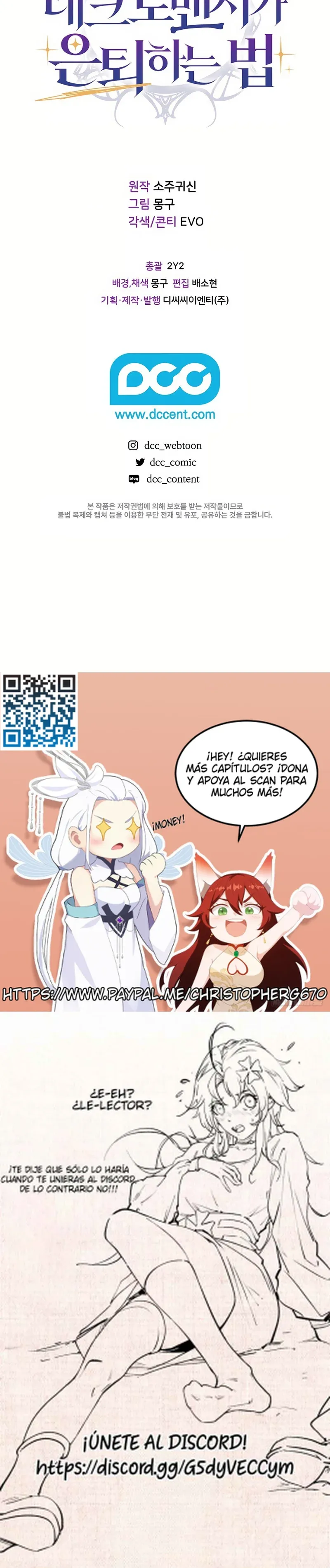 Read ¿Cómo se retira un nigromante de nivel catastrófico Manga Online