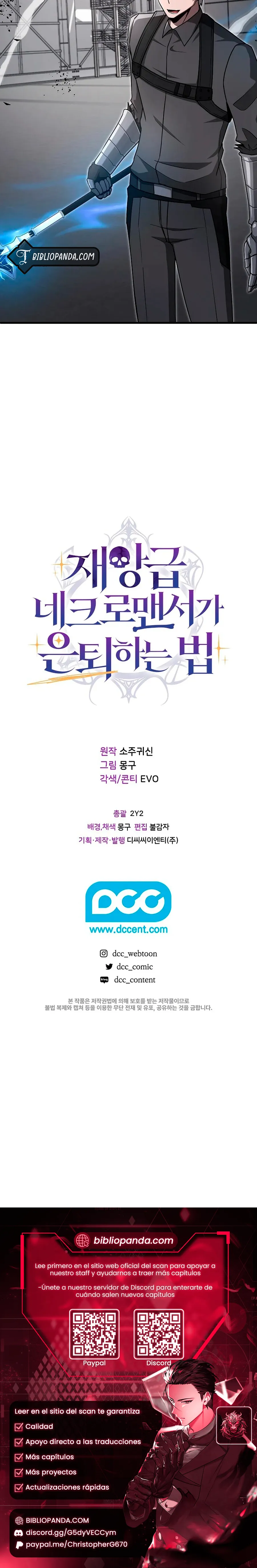 Read ¿Cómo se retira un nigromante de nivel catastrófico Manga Online