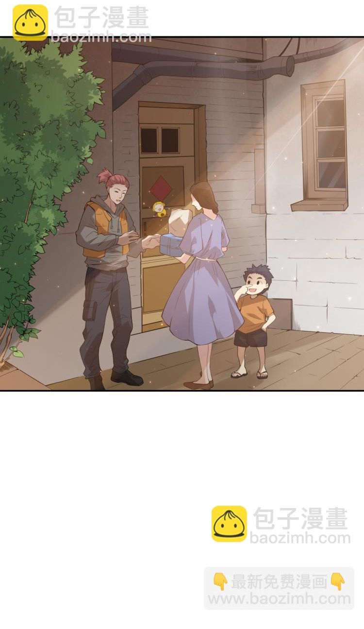 Read Última Voluntad del Heredero Maligno Manga Online