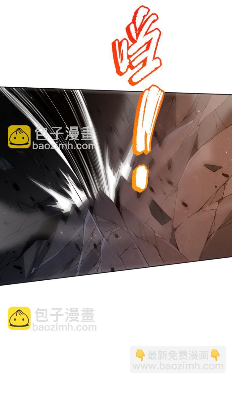 Read Última Voluntad del Heredero Maligno Manga Online