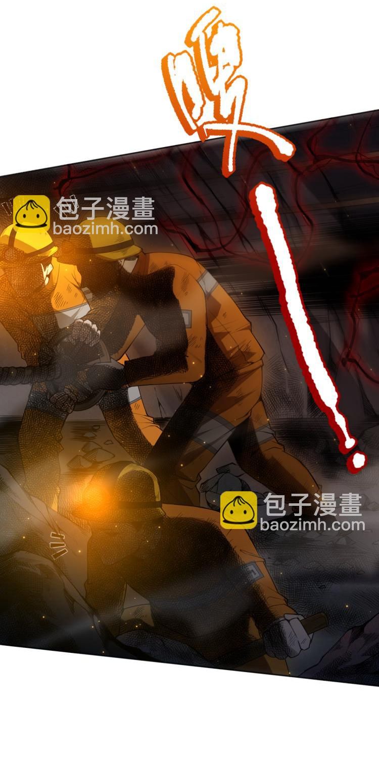 Read Última Voluntad del Heredero Maligno Manga Online