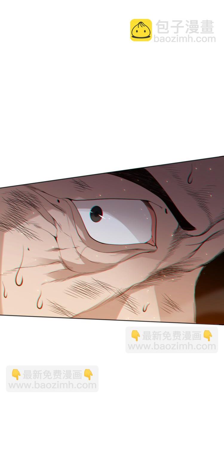 Read Última Voluntad del Heredero Maligno Manga Online