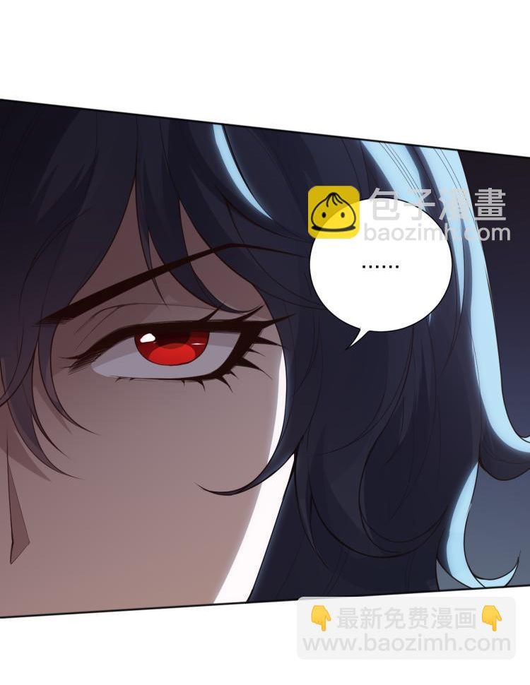 Read Última Voluntad del Heredero Maligno Manga Online