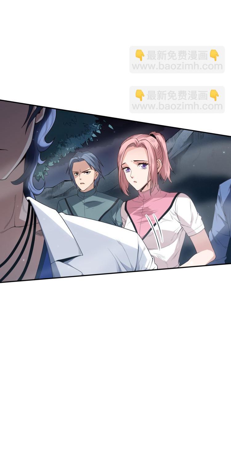Read Última Voluntad del Heredero Maligno Manga Online