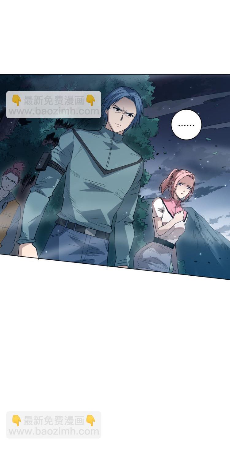 Read Última Voluntad del Heredero Maligno Manga Online