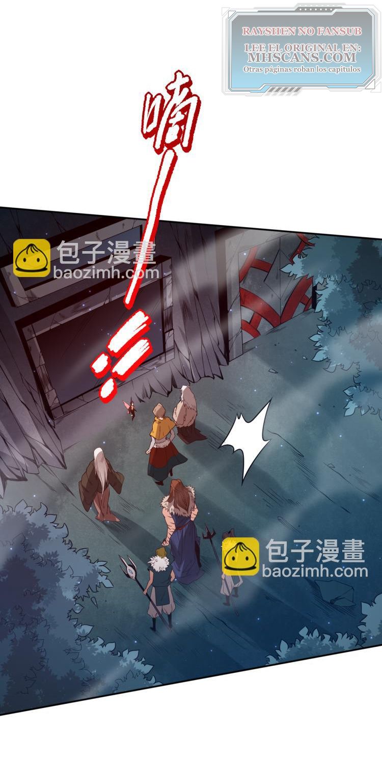 Read Última Voluntad del Heredero Maligno Manga Online
