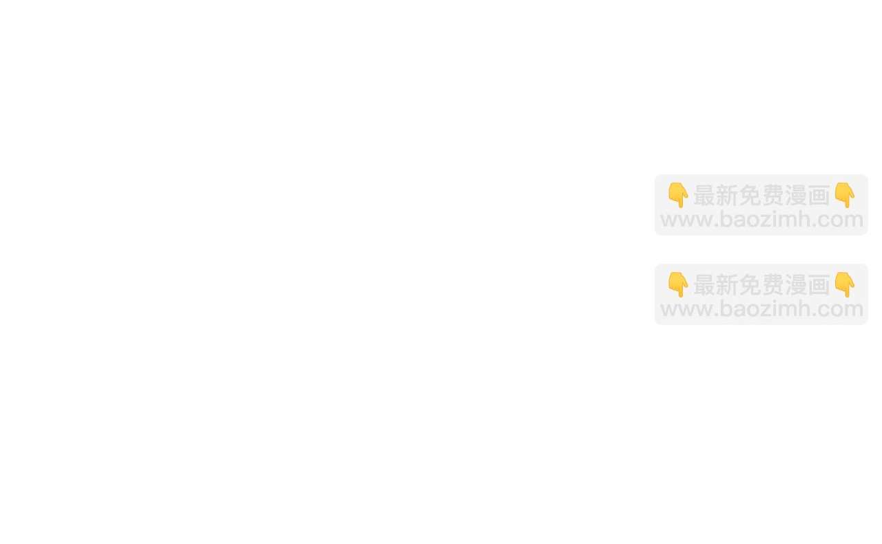 Read Última Voluntad del Heredero Maligno Manga Online