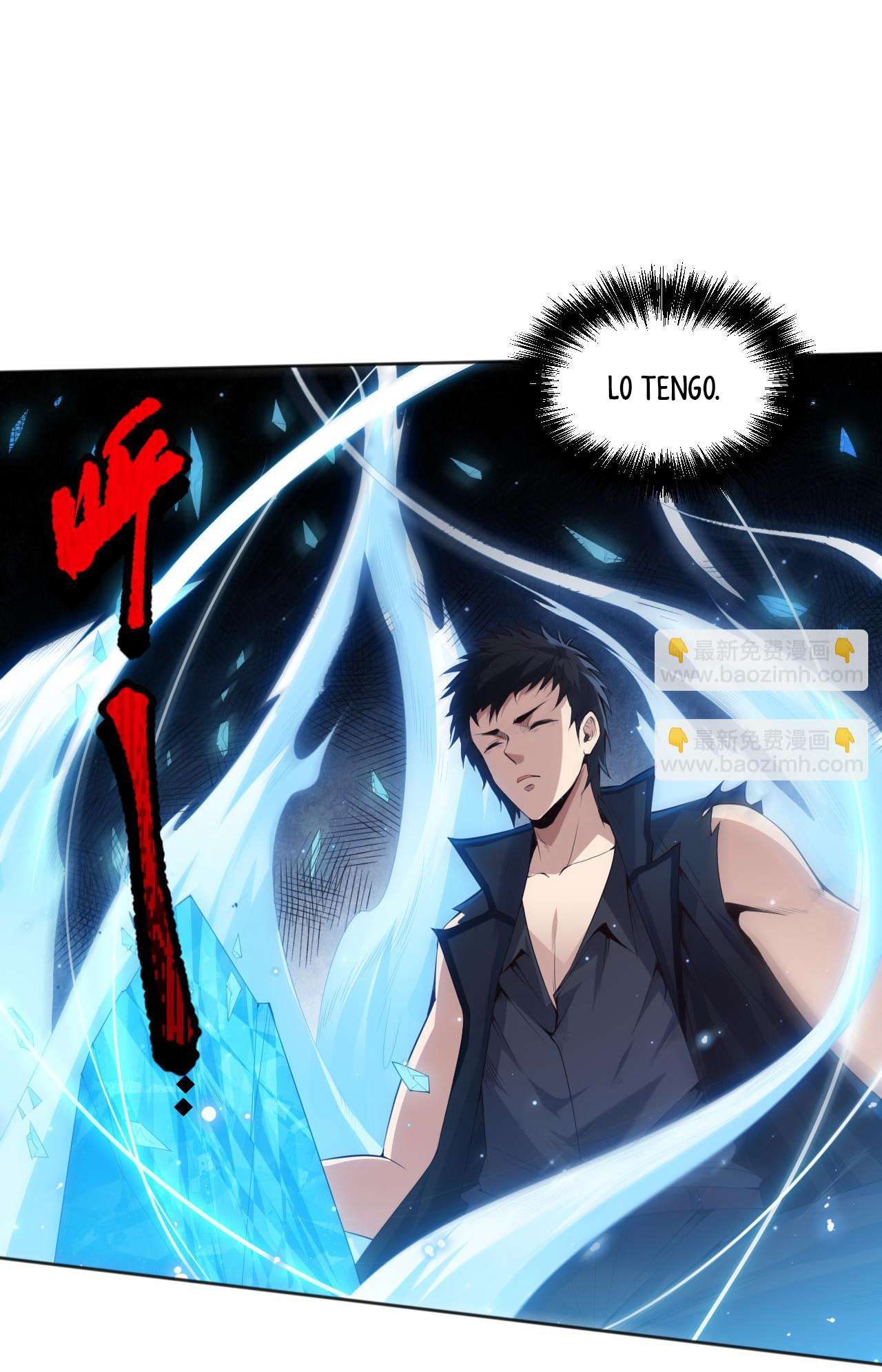 Read Última Voluntad del Heredero Maligno Manga Online