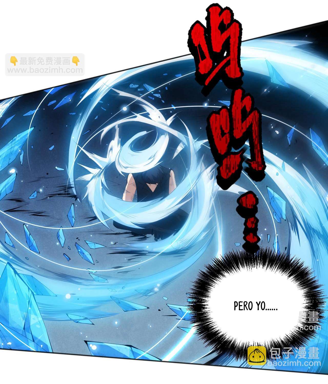 Read Última Voluntad del Heredero Maligno Manga Online