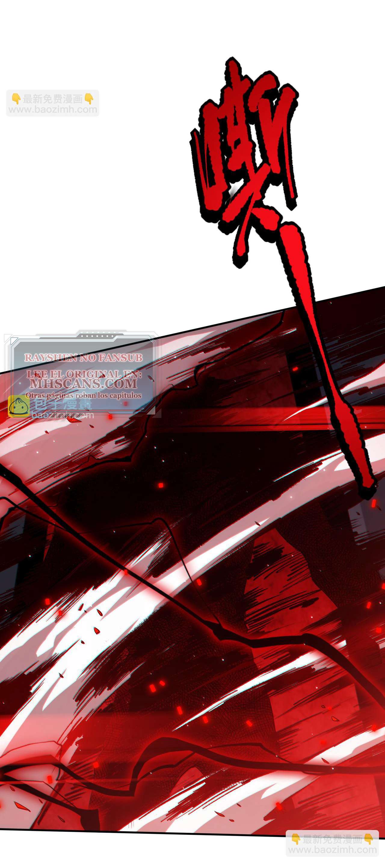 Read Última Voluntad del Heredero Maligno Manga Online