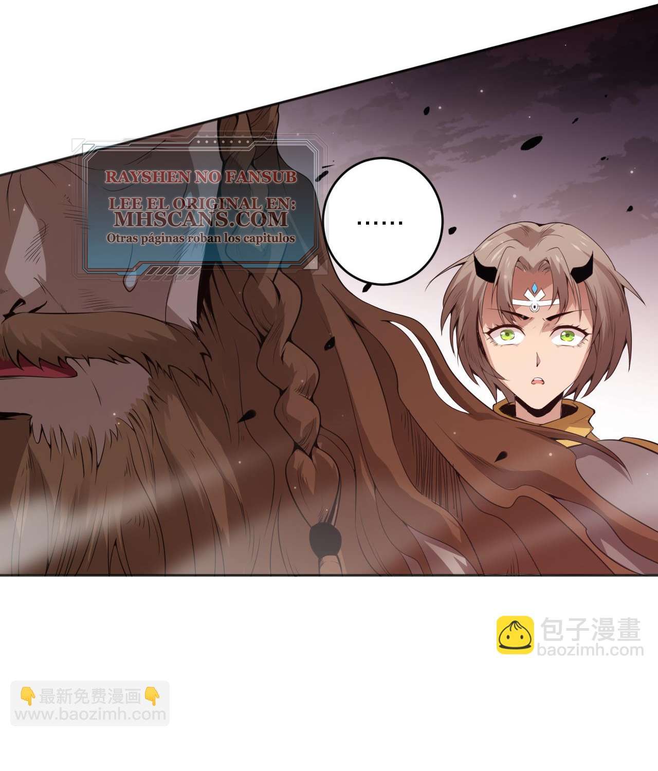 Read Última Voluntad del Heredero Maligno Manga Online