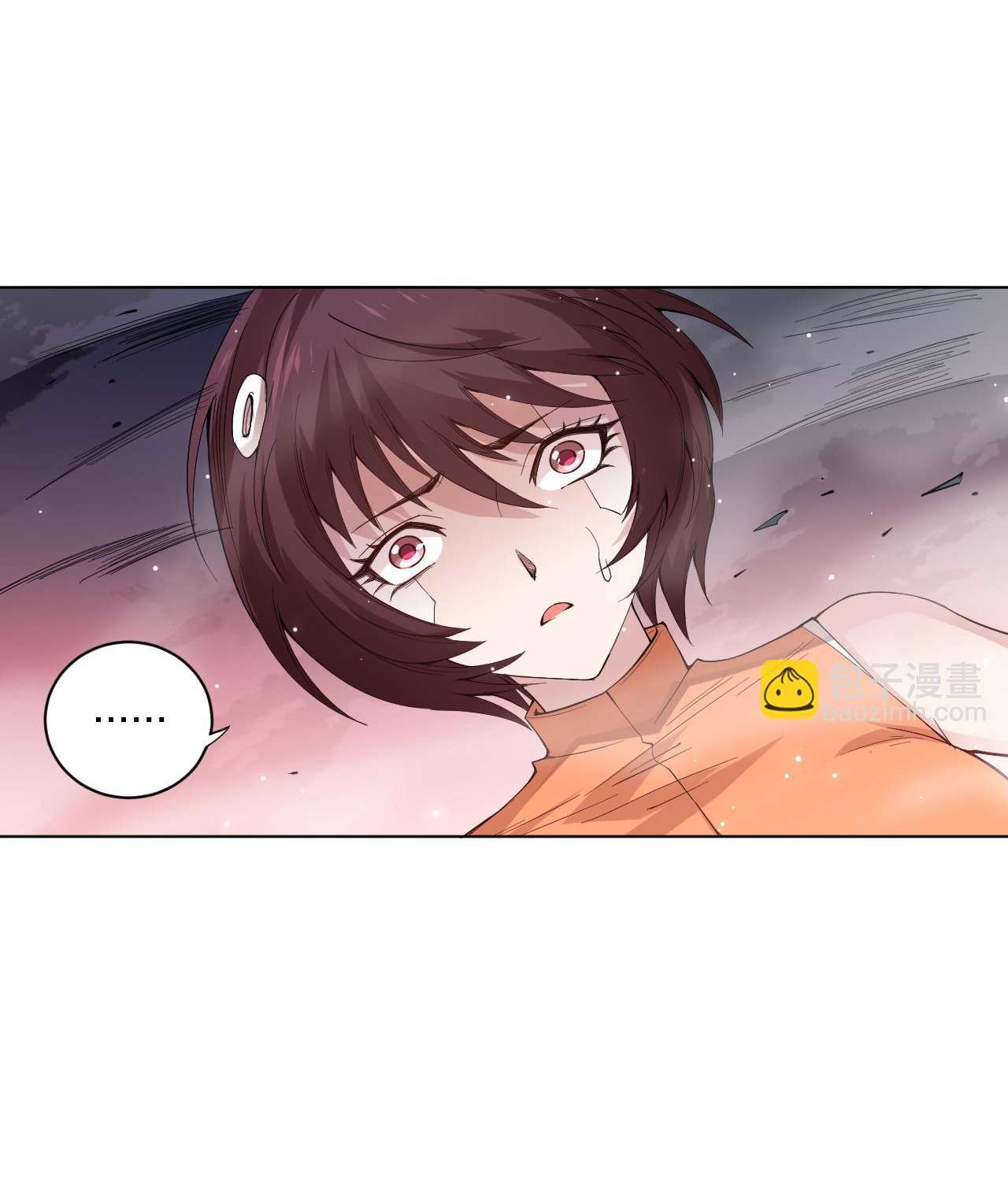 Read Última Voluntad del Heredero Maligno Manga Online