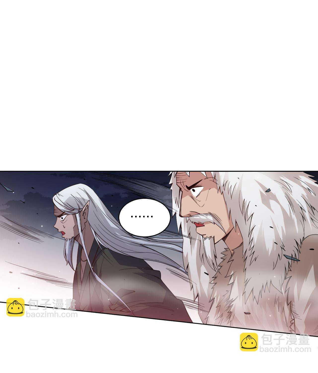 Read Última Voluntad del Heredero Maligno Manga Online
