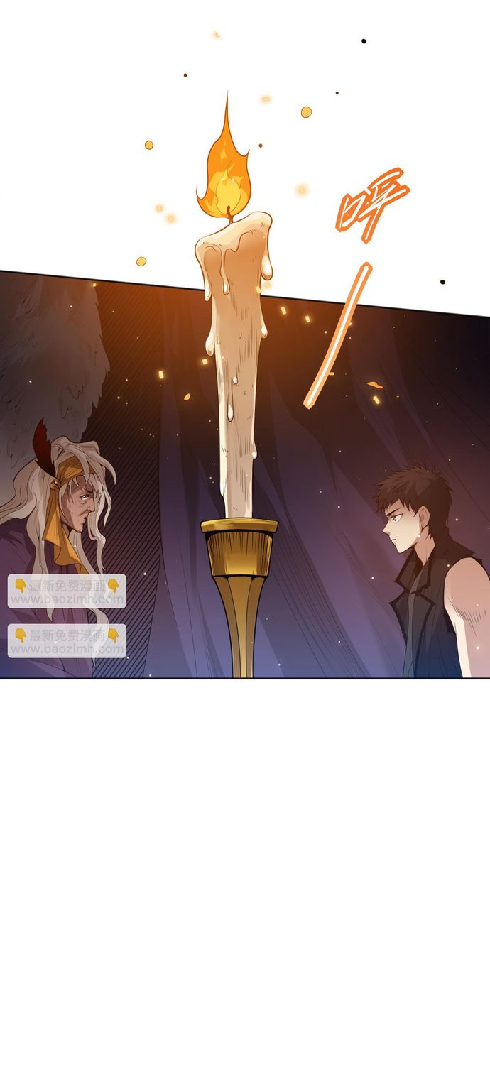 Read Última Voluntad del Heredero Maligno Manga Online
