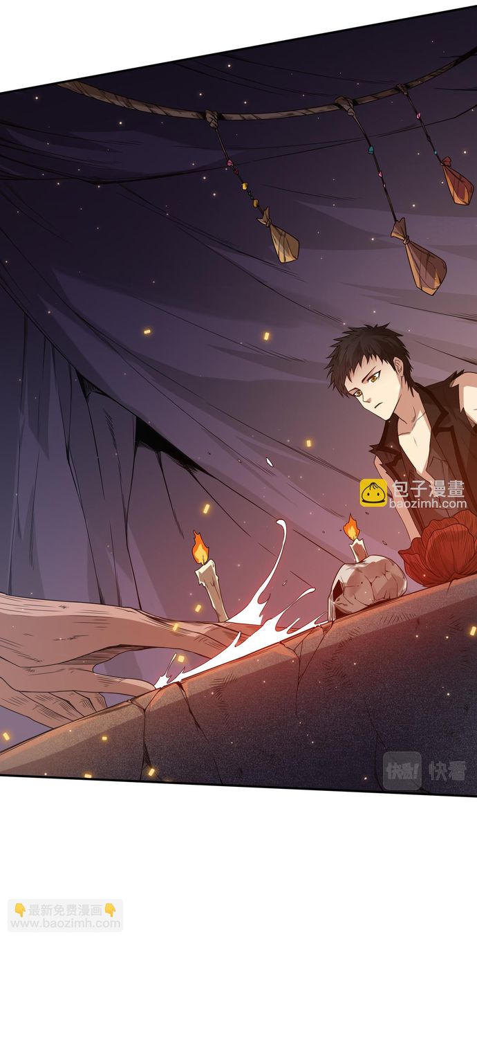 Read Última Voluntad del Heredero Maligno Manga Online
