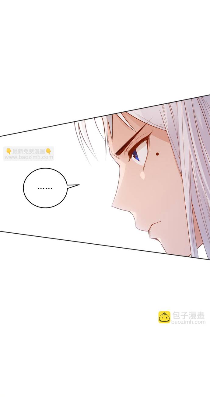 Read Última Voluntad del Heredero Maligno Manga Online